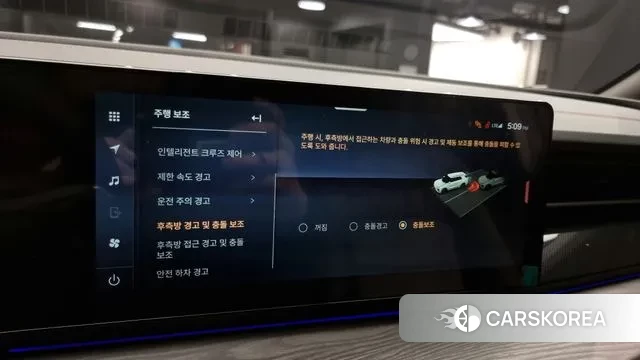 Ssangyong Actian 2nd Generation id 3487036 из Кореи 8