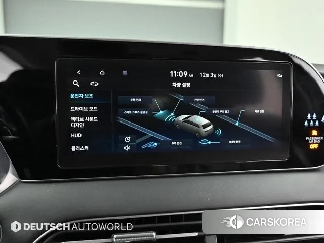 Hyundai Palisade id 3443306 из Кореи 8