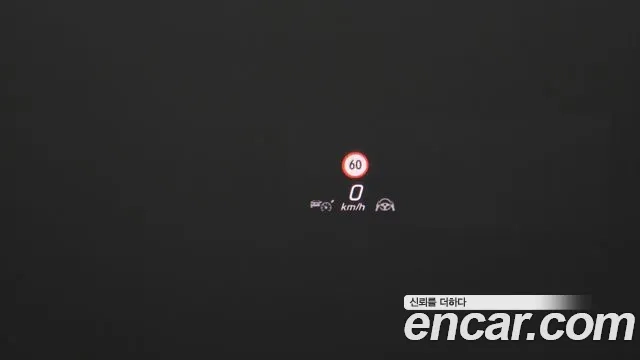 Mercedes-Benz S-Class W223 id 2911431 из Кореи 8