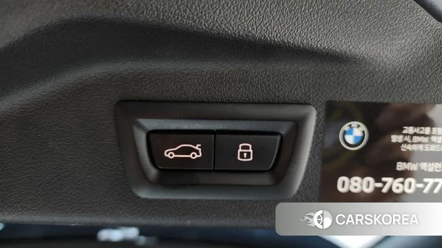 BMW X7 (G07) id 4480694 из Кореи 8