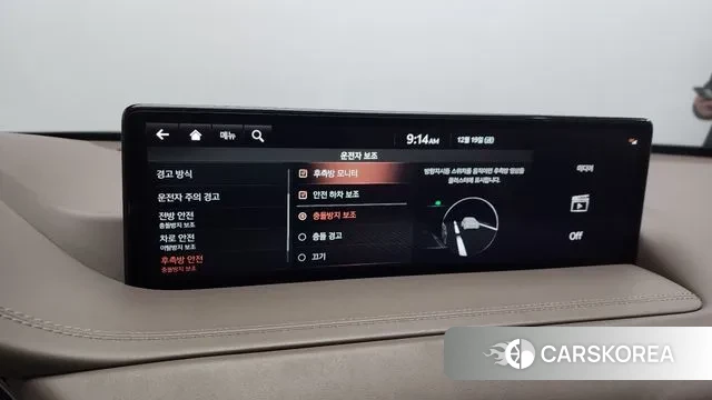 Genesis GV80 id 3498637 из Кореи 8