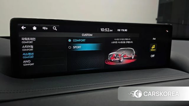 Genesis GV80 id 3800009 из Кореи 8