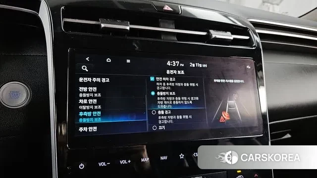 Hyundai Tucson (NX4) id 3680690 из Кореи 8