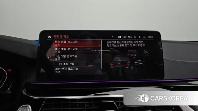 BMW 5 Series (G30) id 3577668 из Кореи 8