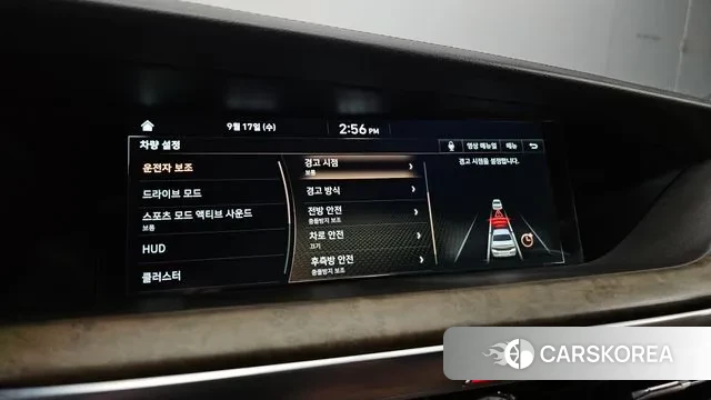 Genesis G90 id 3166318 из Кореи 8