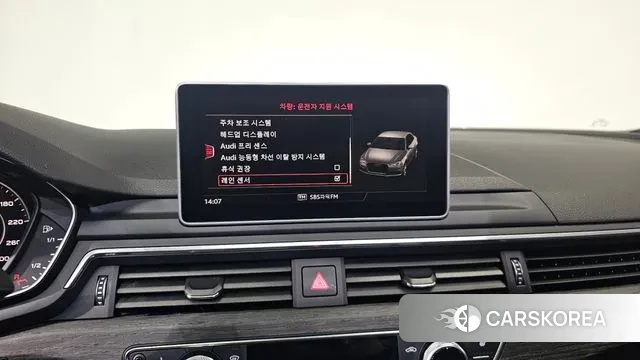 Audi A4 (B9) id 3562688 из Кореи 8