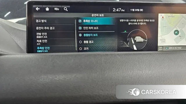 Genesis G80 (RG3) id 3389946 из Кореи 8