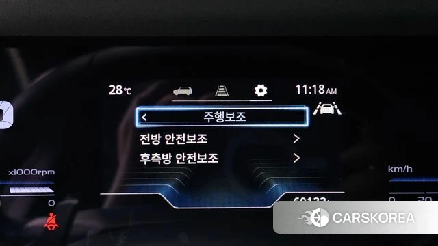 Ssangyong Torres id 4592493 из Кореи 8