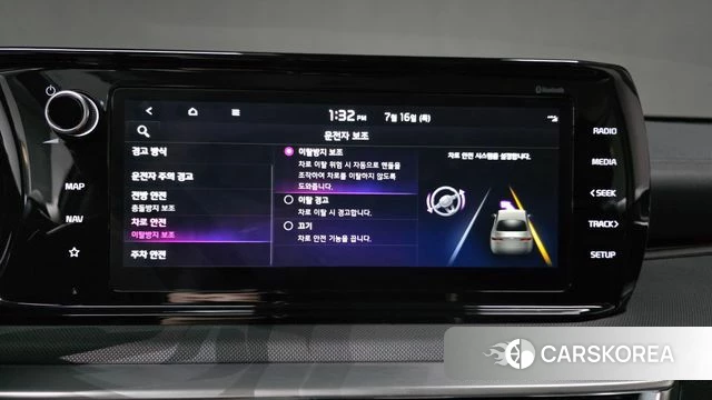 Kia K5 3rd generation id 4625246 из Кореи 8