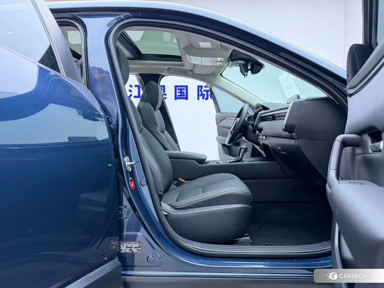 Mazda CX-50 line also id 4461247 из Китая 8