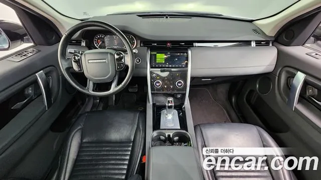 Land Rover Discovery Sports 2nd Generation id 2678310 из Кореи 8