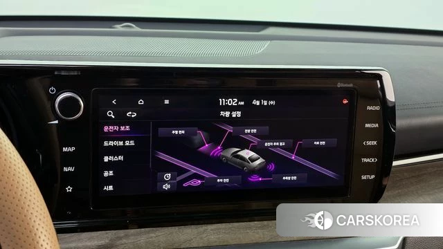 Kia K5 3rd generation id 3872387 из Кореи 8