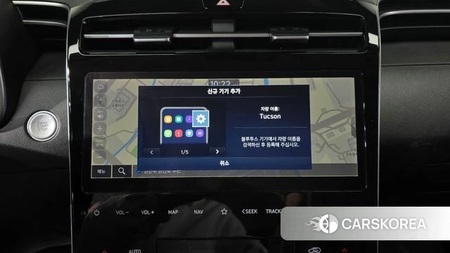 Hyundai Tucson (NX4) id 3838836 из Кореи 8