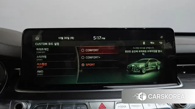 Kia More K9 id 3308209 из Кореи 8