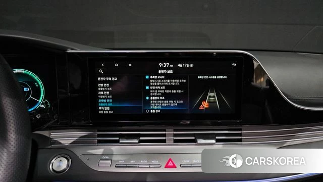 Hyundai The New Grandeur IG Hybrid id 3965314 из Кореи 8