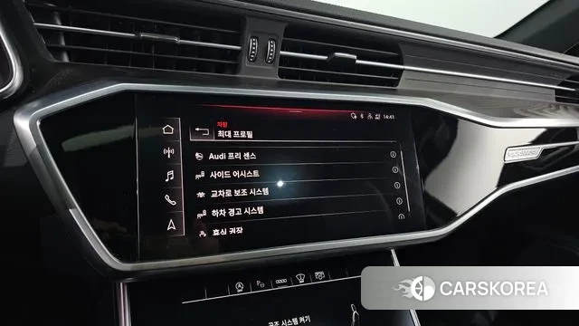 Audi A6 (C8) id 3717141 из Кореи 8