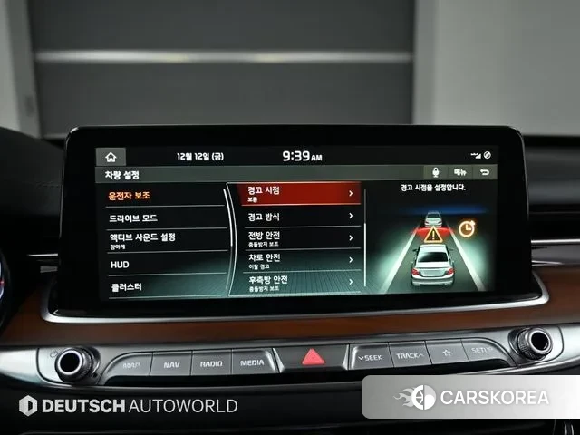 Kia More K9 id 3474697 из Кореи 8