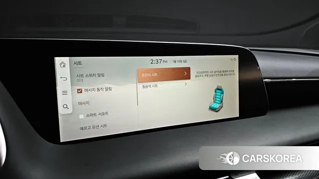 Genesis G90 (RS4) id 3591322 из Кореи 8