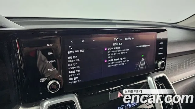 Kia Sorento 4th Generation id 2818160 из Кореи 8