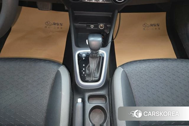 Kia Yi Ran id 3907738 из Китая 8