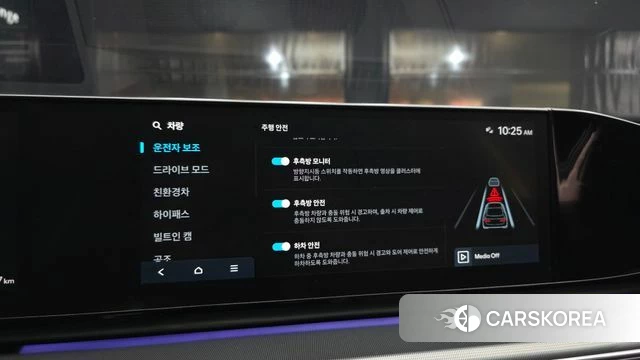 Hyundai Grandeur Hybrid (GN7) id 4893219 из Кореи 8