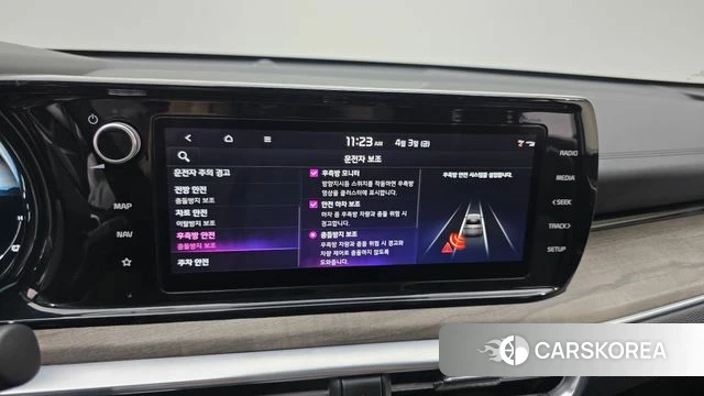 Kia K5 Hybrid 3rd Generation id 3884478 из Кореи 8