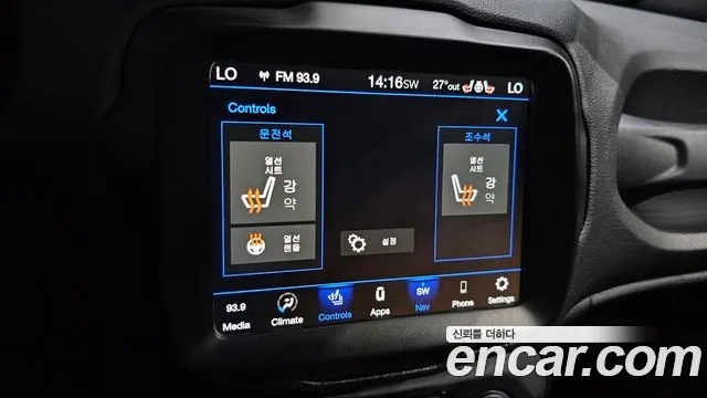 Jeep Renegade id 2927147 из Кореи 8