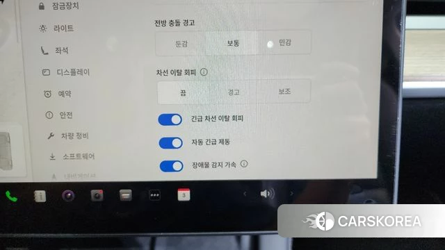 Tesla Model Y id 3883129 из Кореи 8