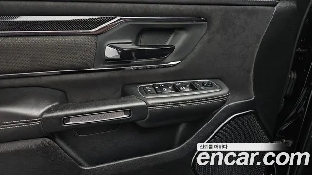 Dodge Lampicup id 2824406 из Кореи 8