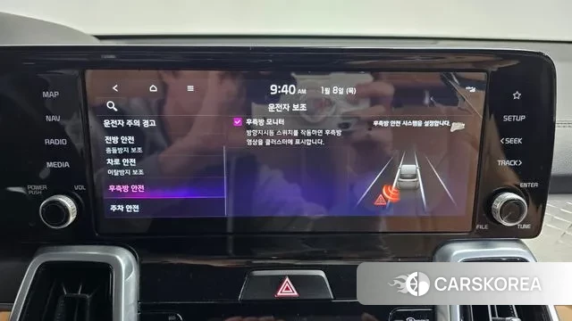 Kia Sorento 4th Generation id 3562015 из Кореи 8