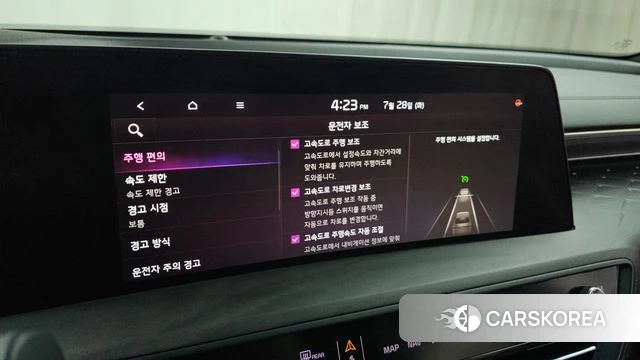 Kia K8 Hybrid id 4636422 из Кореи 8