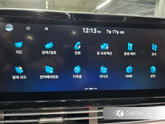 Hyundai The New Grandeur IG id 2940343 из Кореи 8