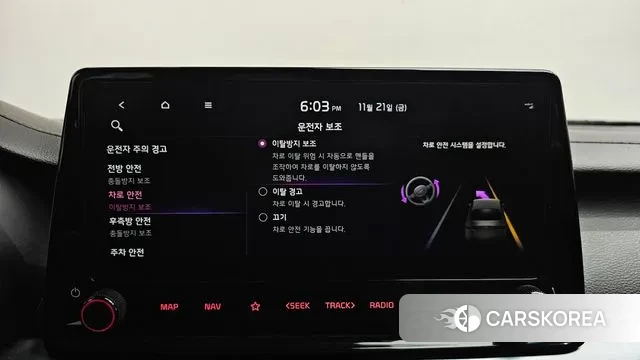 Kia The New K3 2nd generation id 3394772 из Кореи 8