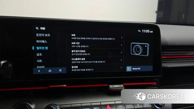 Hyundai Kona (SX2) id 4640646 из Кореи 8