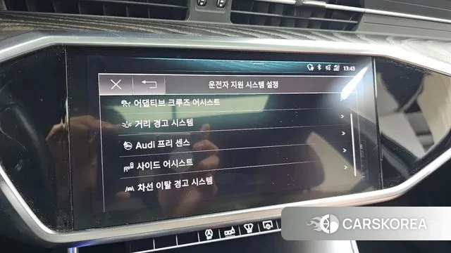 Audi A6 (C8) id 3422250 из Кореи 8