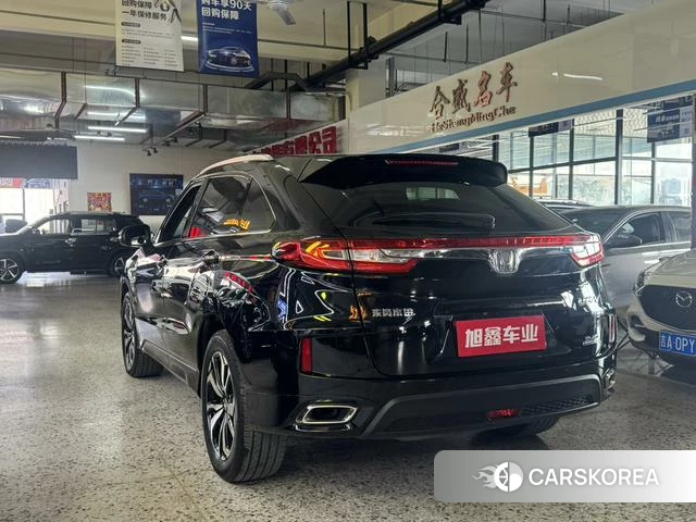 Honda UR-V id 3895921 из Китая 8