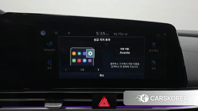 Hyundai Avante Hybrid (CN7) id 3915972 из Кореи 8