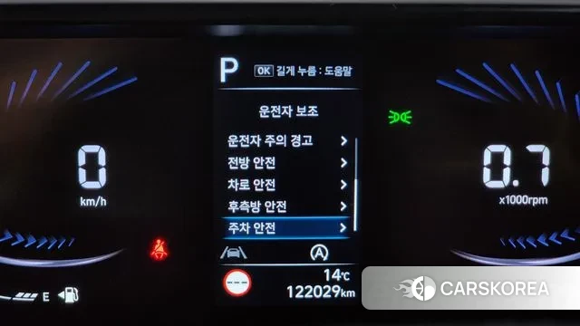 Hyundai Staria id 3747123 из Кореи 8