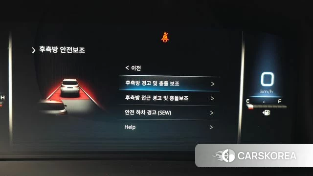 Ssangyong All New Rexton id 4717133 из Кореи 8