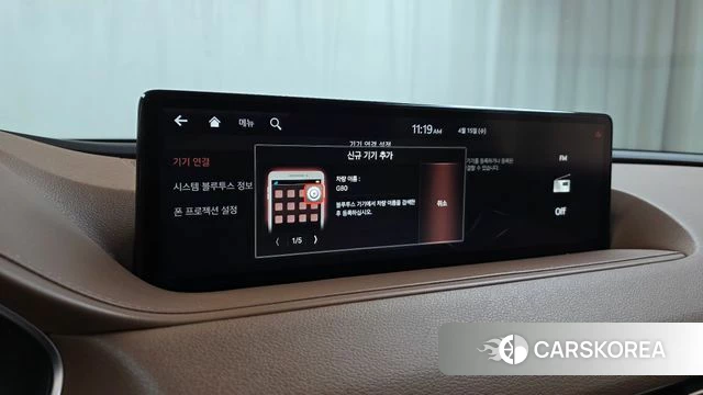 Genesis G80 (RG3) id 3941750 из Кореи 8