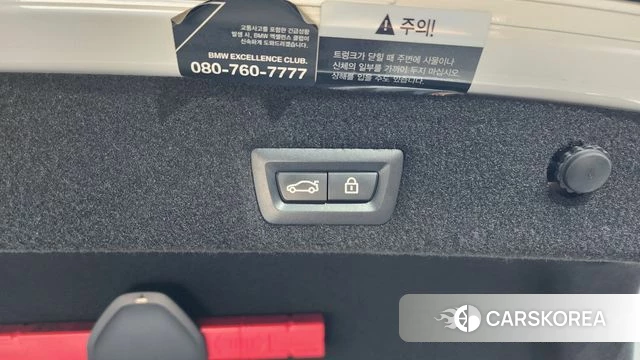 BMW 7 Series (G11) id 3898872 из Кореи 8