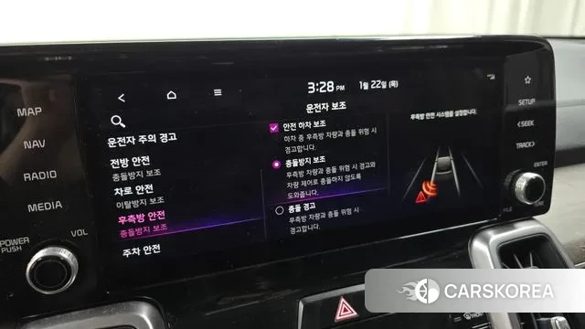 Kia Sorento 4th Generation id 3611244 из Кореи 8