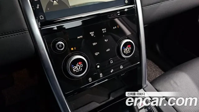 Land Rover Discovery Sports 2nd Generation id 2874452 из Кореи 8