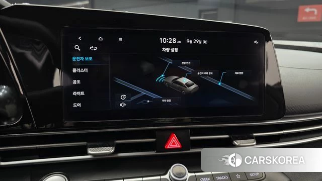 Hyundai Avante (CN7) id 4922329 из Кореи 8