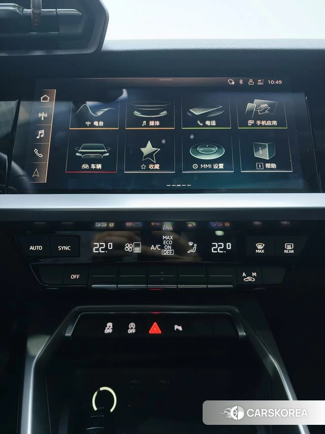 Audi A3 id 4261427 из Китая 8