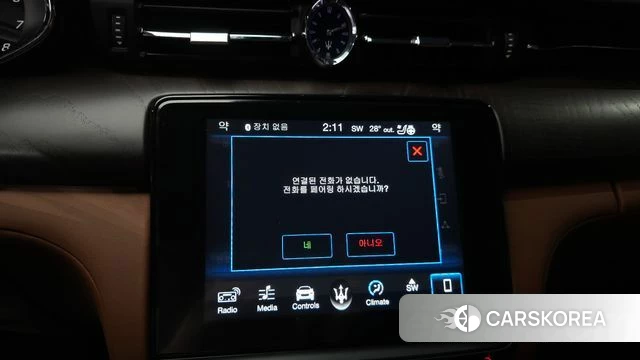 Maserati Quattroporte id 4587380 из Кореи 8