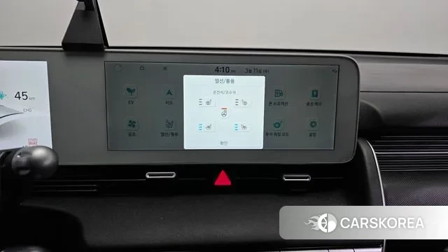 Hyundai Ionic 5 id 3771480 из Кореи 8