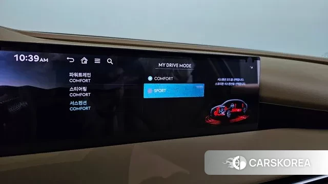 Genesis G80 (RG3) id 3179703 из Кореи 8