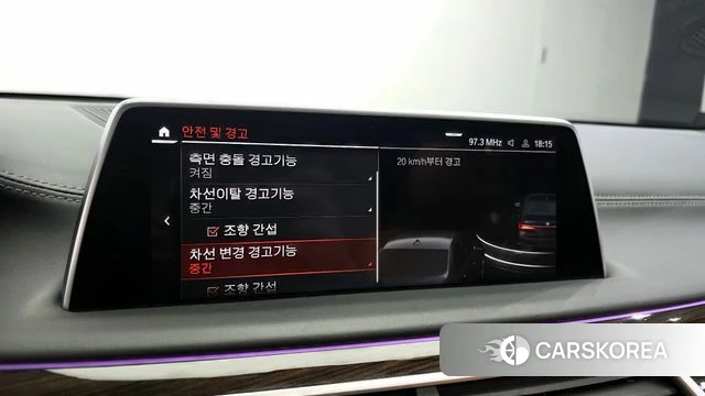 BMW 7 Series (G11) id 3897684 из Кореи 8