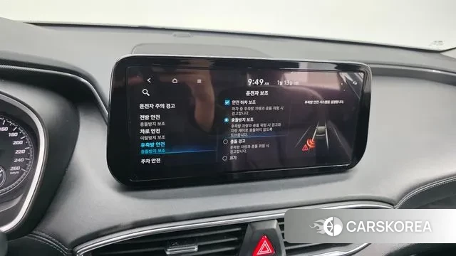 Hyundai The New Santa Fe id 3577313 из Кореи 8